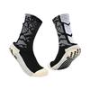 Anti-Slip Mid-High Tube Football Training Socks
