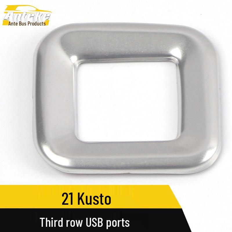 21 Kustu Rear USB Interface Light Ring & Charging Port Decorative Sticker