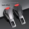 Car Seat Belt Extenders for BYD Yuan Models: Up, Pro, Plus, EV, and DM.