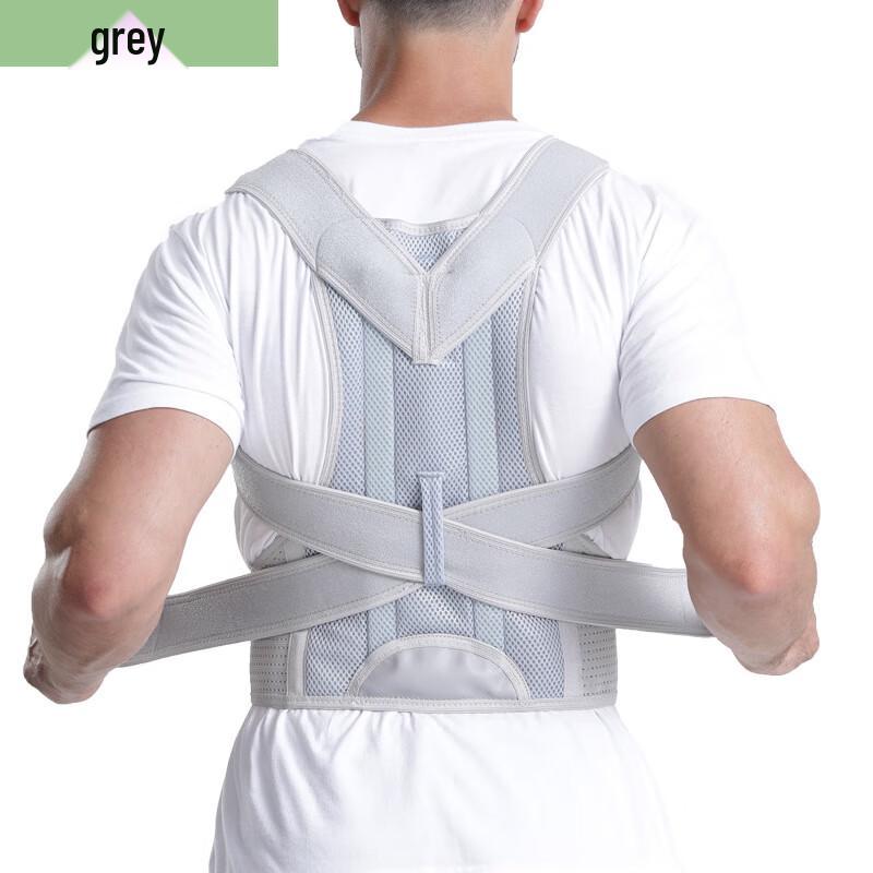 Invisible Posture Corrector & Back Support Belt