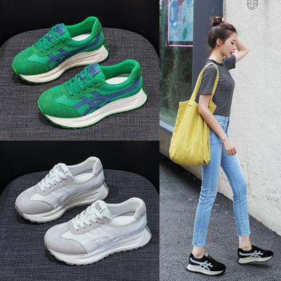 Dámská obuv – Tenisky