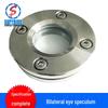 304 Stainless Steel Double-Clamp Flange Sight Glass, Flat Type, Pipe DN50-DN200