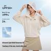 Pelliot Light Breeze 2.0 Outdoor Sun Protection Jacket