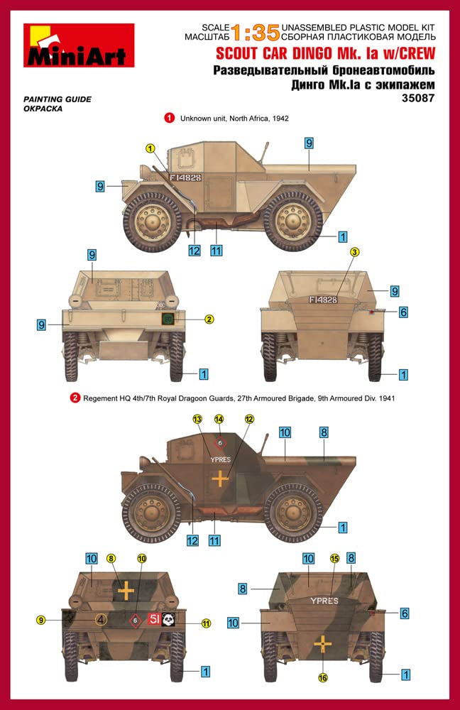 MiniArt Dingo British Scout Car Figure Plastic Model 1/35 MK.1a
