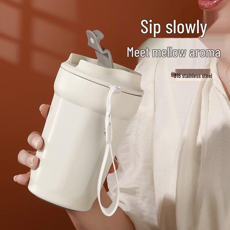 Shangheng 320ml White Travel Coffee Thermos