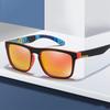 New Male's Sunglasses Outdoor Sports And Cycling Fashion Sun Spectacles Male Outdoor Fishing Eye Spectacles UV 400 Protection Oculos De Sol