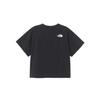 The North Face Mobility Crew Burnt Olive 140