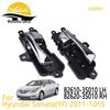 Hyundai Sonata 2011+ Внутрішня ручка дверей 82610-3S010/82620-3S010