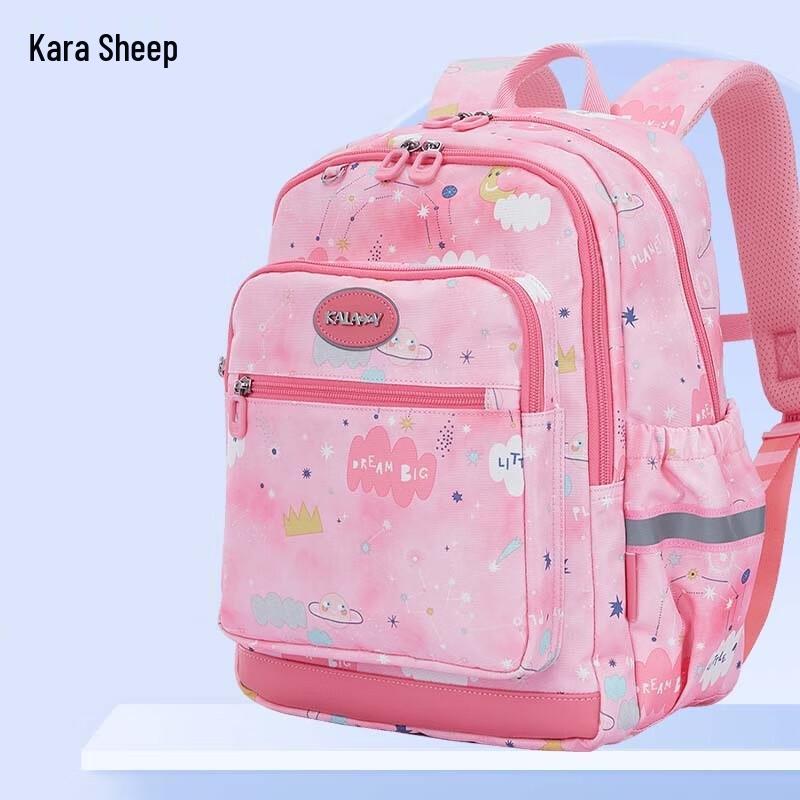 Kalayoung CX2832 Water-Repellent School Backpack 18L