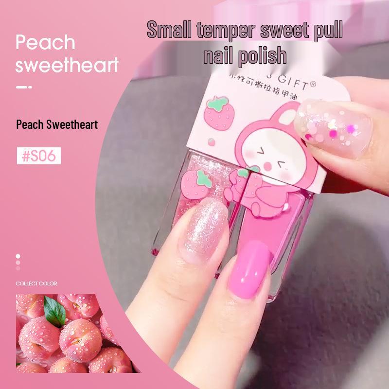 Whimsical Peelable Water-Based Nail Polish Set: Quick-Drying, Fruity Scent, Creative Cartoon Design, Child-Friendly Manicure.