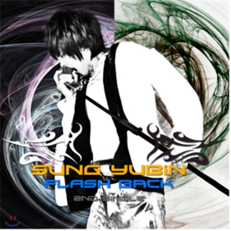 

Sung Yu-bin - Flash Back