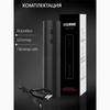 Xiaomi Electric Wine Brake