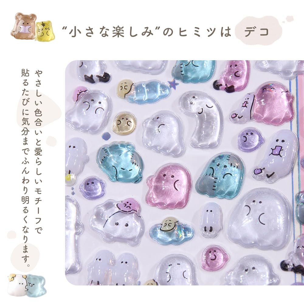 New Stickers Decorative Stickers for Water Girls Boys Sheet Type 2026 Design3D - Cute, Puffy, Glossy, Transparent, Planners, Diaries, DIY,
