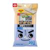 LEC Super Cleaning Wiper Wet 20 Sheets Sheets,