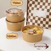 Kraft Paper Round Microwaveable Food Containers with Lids (750ml, 20-Pack)