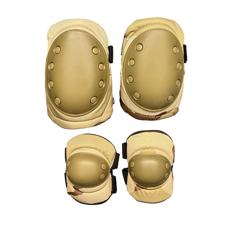 Zhanwei Type 01 Outdoor Anti-Cut Protective Gear Set