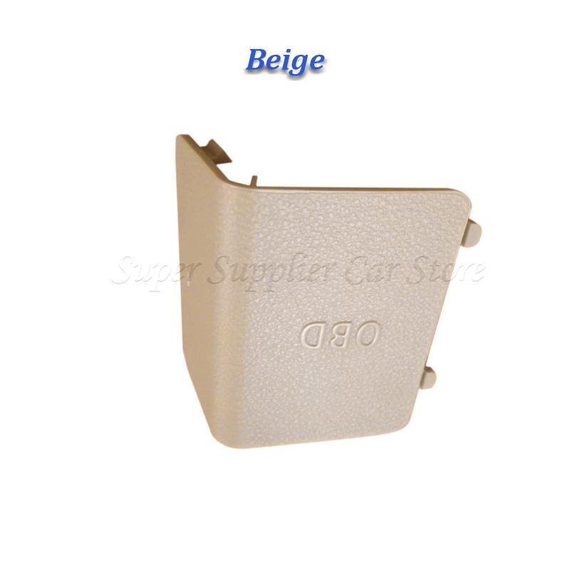 Car Interior Kick Panel Cap OBD Plug Cover Trim Cap Black or Beige 51437147542 51437147538 Fits for BMW 3 Series E90 E91 E92 E93