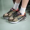 New Balance 990 Series Unisex Casual Shoes