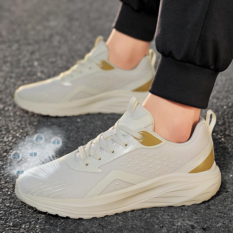 Fashion Fashion Men's Sneakers Outdoor Walking Shoes For Men Breathable Lightweight Running Shoes Men's Sneakers Sport Mesh Casual Shoes