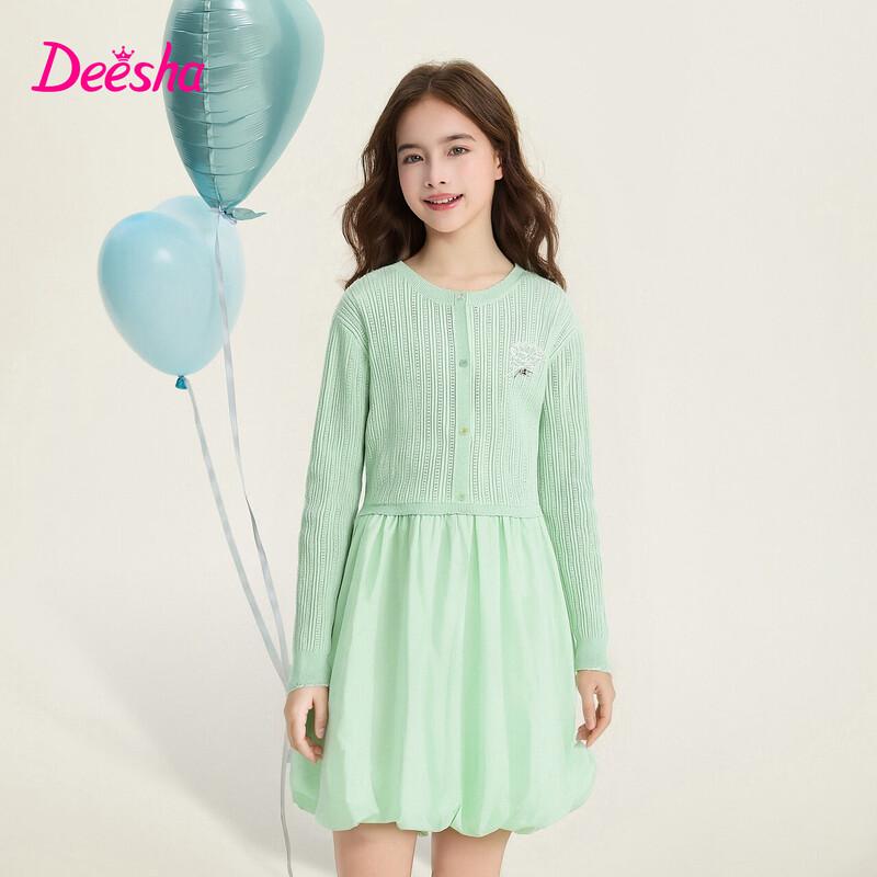 Deesha Girls  Spring/Autumn Knitted & Cotton Spliced A-Line Dress 120