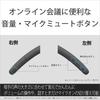 Sony Wireless Neckband Speaker SRS-NB10: Wireless Neckband Speaker with Two High-performance Microphones for Teleworking, IPX4 Water Resistance, Hands