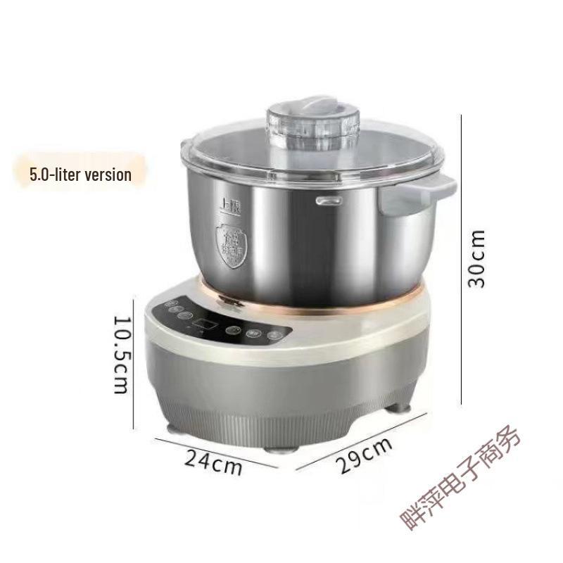Germany Smart Household Dough Mixer: Compact, Automatic Kneading & Proofing with Constant Temperature Fermentation