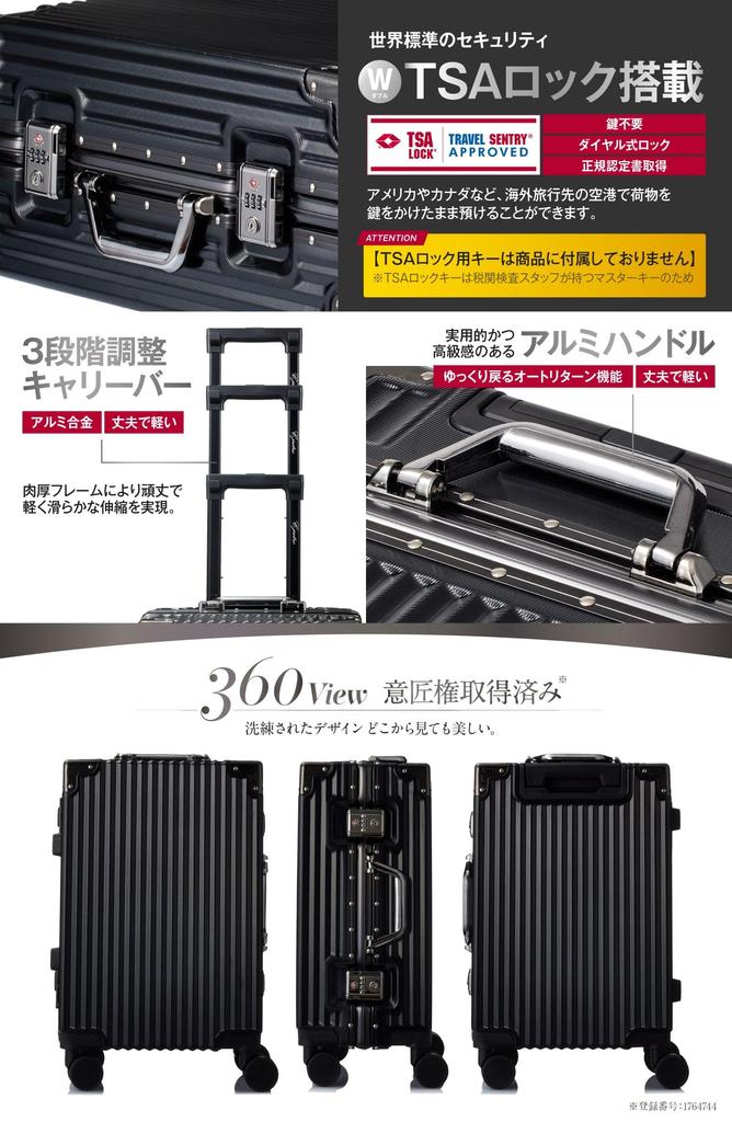 New arrival in media Suitcase carry case large carry bag M size black [C.jutro] 2024_[TV coverage]