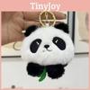 Adorable Panda Plush Toy Four Inch Stuffed Animal Keychain Perfect For Kids Gifts