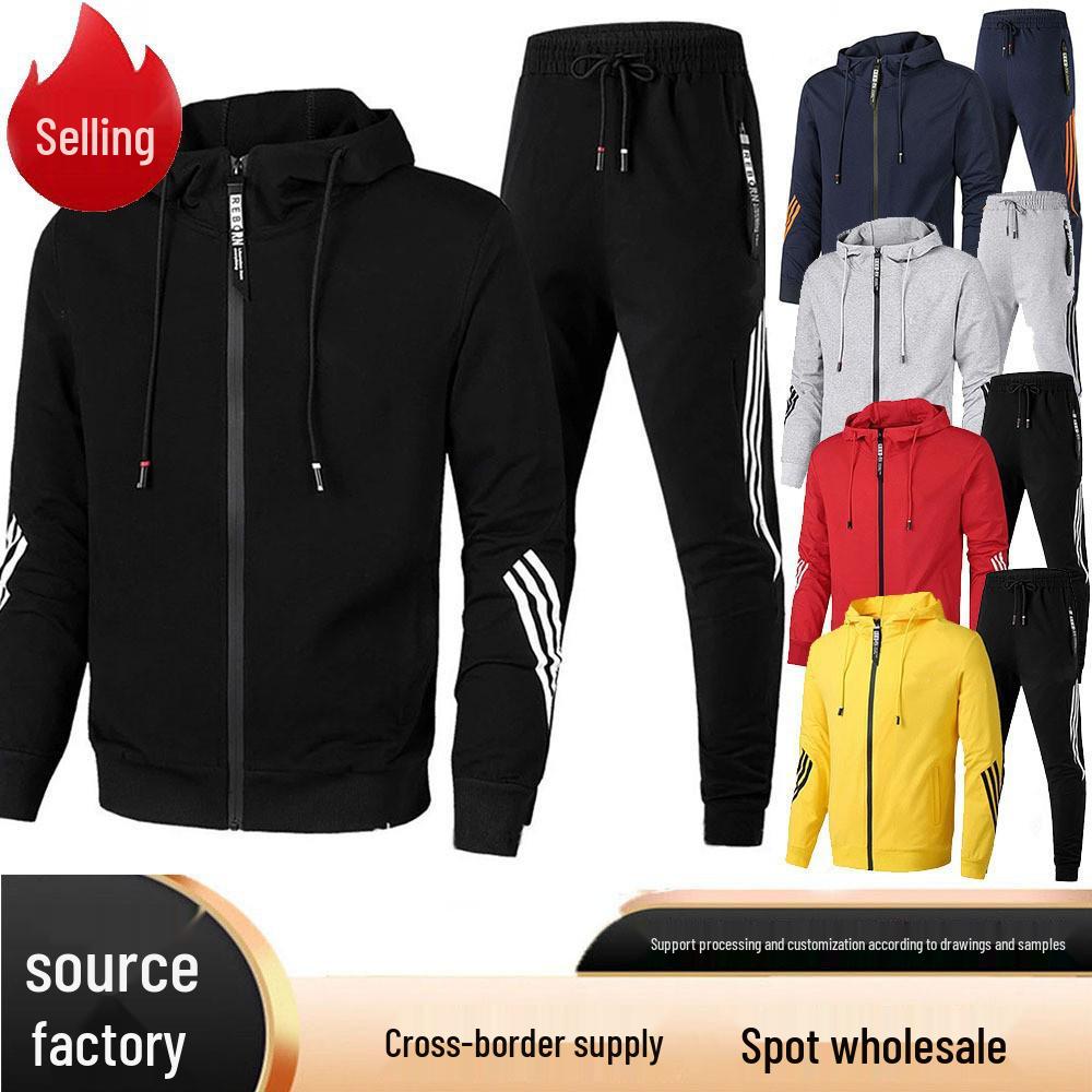 Men's Spring & Autumn Slim Fit Hooded Tracksuit - Two-Piece Casual Set