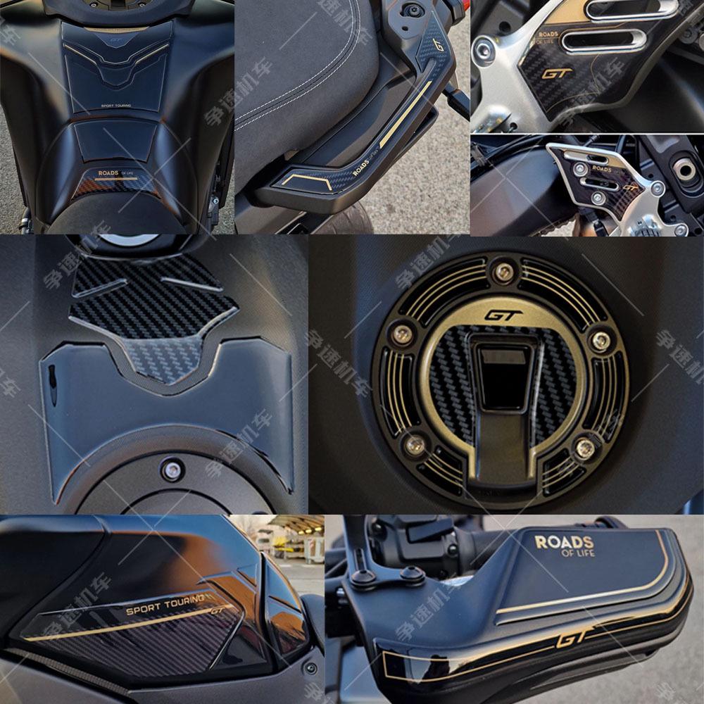 3D Waterproof Epoxy Sticker for Yamaha Tracer9GT Motorcycle Fuel Tank