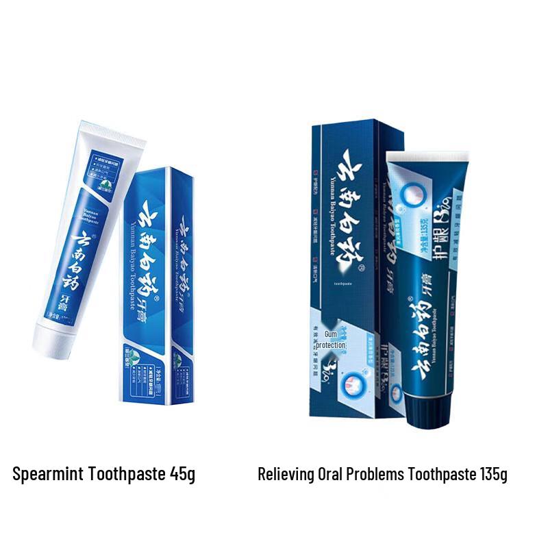 

Yunnan Baiyao Classic Toothpaste Set