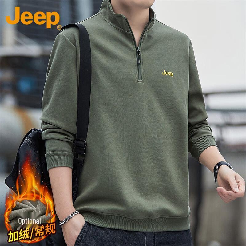 Jeep Men s Stand-Collar Long Sleeve Sweatshirt M