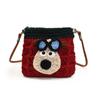 Adorable Dog Cartoon Patterned Unisex Crossbody Bag For Kids Breathable Stylish Design