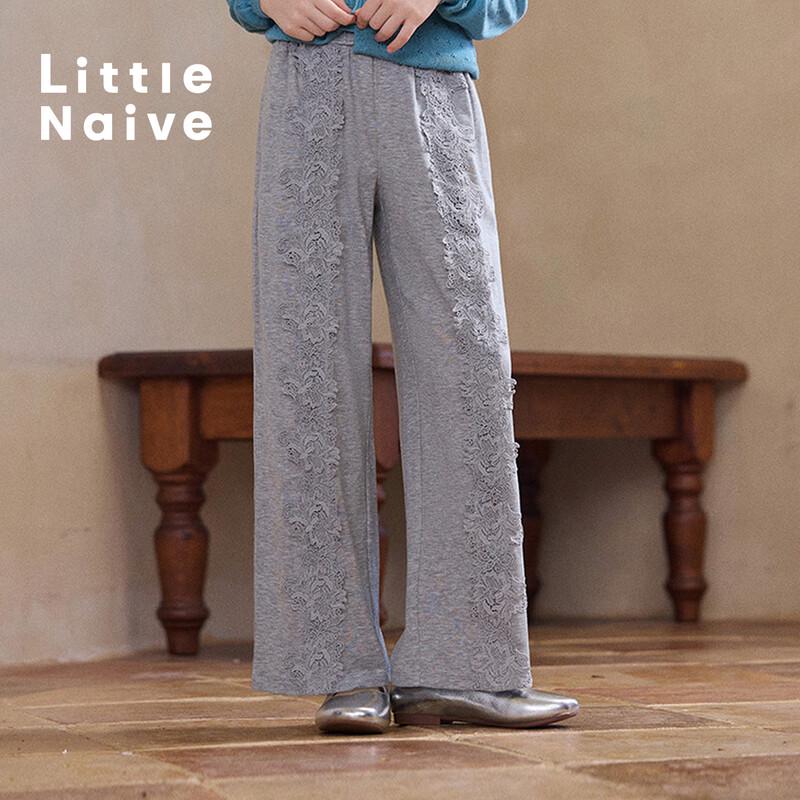 Little Naive Girls  French Lace Trim Straight-Leg Cooling Pants 130