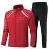 Unisex Chinese National Team Track Suit Set – Stand-up Collar, Long Sleeve, Two-Piece for Training and Competition (Spring & Autumn)
