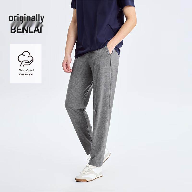 

Benlai Men s Cloud Soft Casual Straight-Leg Trousers XL