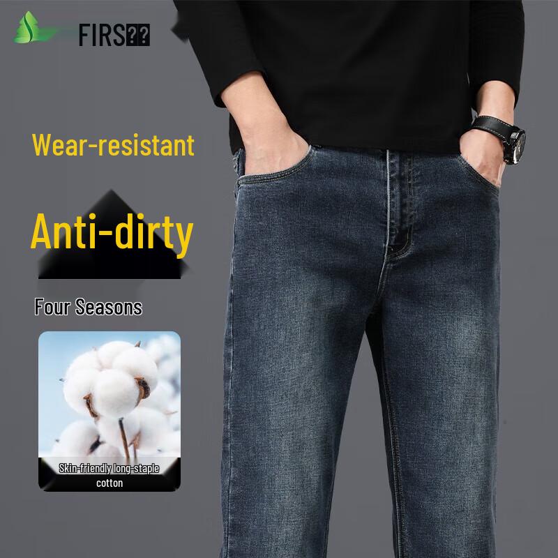 Shanshan Men's Loose Straight-Leg Denim Jeans