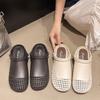 Summer Baotou new breathable woven women's outer slippers fashionable hollow round head versatile cool slippers