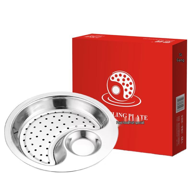 Mehrzweck-Abtropf- und Knödelplatte aus Edelstahl