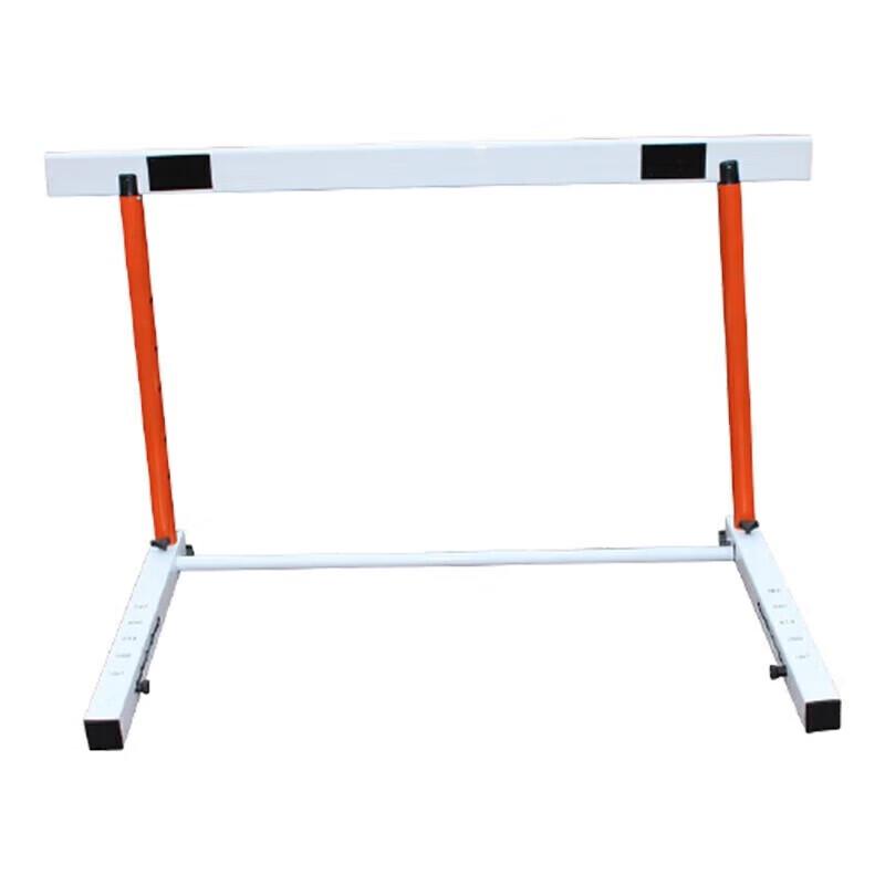 

Brangdy PVC Agility Training Hurdle