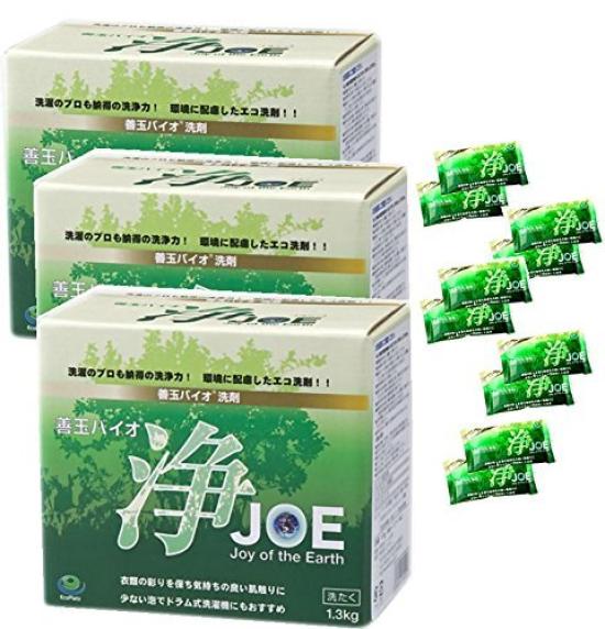 laundry Zentama Bio JOE Detergent kg x 3 10 JOE bags Professional-approved detergent! (1.3 boxes) Includes single-use (30 g) [HAPIKO]