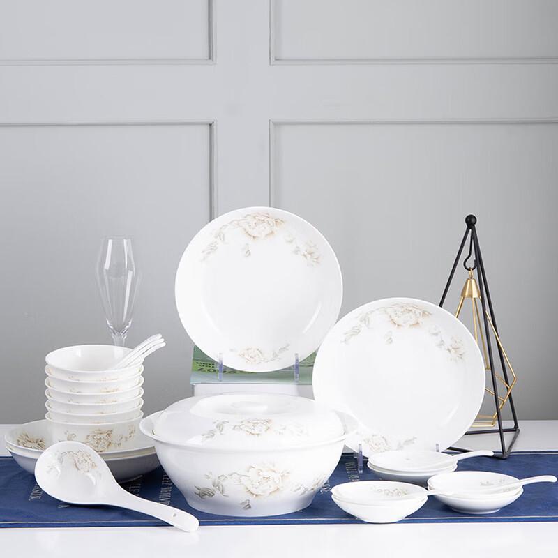 Nuogu Jingdezhen Ceramic Dinnerware Set