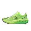 Activity Performance Shoes Fluorescent Green Light Dance Shoes Couple Soft-soled Sports Running Shoes Men's and Women's Walking Shoes 34-4