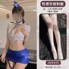 Sex Underwear, Sexy Uniform, Temptation Suit, Nightclub Flight Attendant, Policewoman, Tight Transparent Student Skirt, One Piece Is Sent On Behalf Of