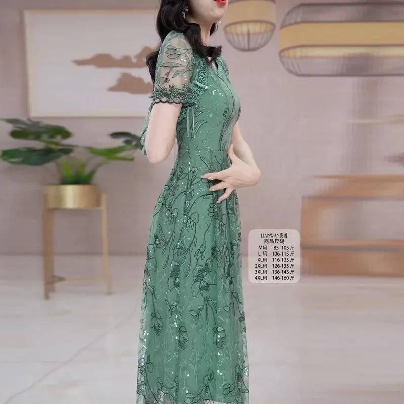 New women's summer fashion suit, love night mesh fragrant embroidery dress, fake two-piece temperament skirt