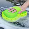 Chenille Car Wash Sponge Lint-Free Reusable Scour Scrubber Scratch-Free Absorbent Car Cleaning Sponge for Auto Detailing Motorcycle RV Paint Surface