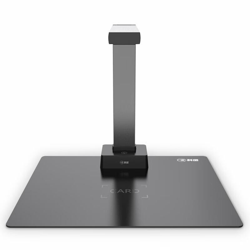 Comet A4 Foldable Document Camera Scanner CN plug (adapter included)