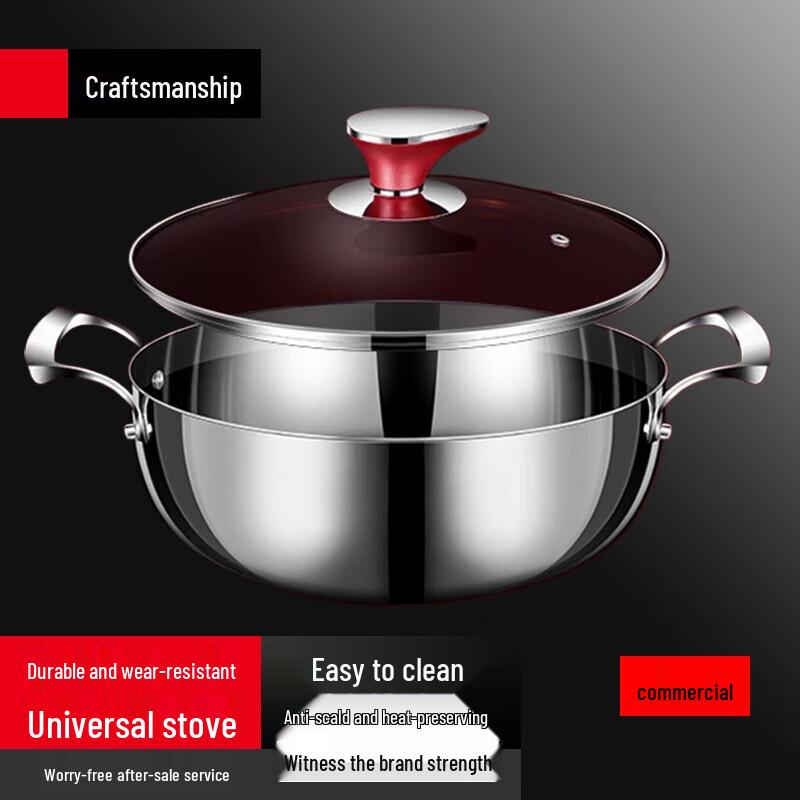 Yingbai 316L Stainless Steel Induction Soup Pot