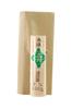 Midoricho Road Surface Trowel 9 X 180mm