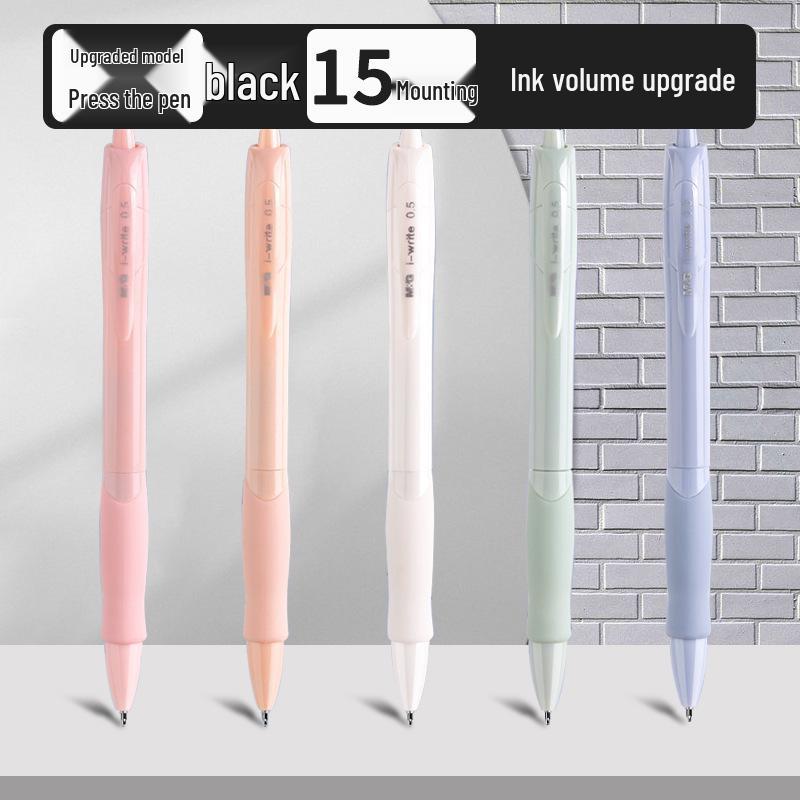 GP1008 Press-Type Gel Pen, Water-Based Ink for Students' Exams, Blue/Black/Red, Ideal for Teachers